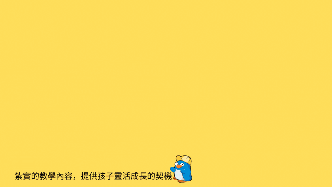 202501pic