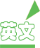 英文教材